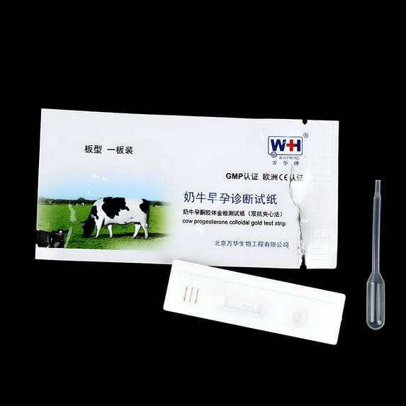QARUN Cow Cattle Pregnant Test Strip Paper Early Pregnancy Detection Testers