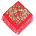 thumbnail image 1 of QASIEATN Women Lady Folk-Custom Print Tassel Square Scarf Wrap Shawl Travel Scarve Daily Wear Casual Accessories Scarf for Women, 1 of 4
