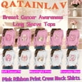 thumbnail image 1 of QATAINLAV Ladies Breast Cancer Sweatshirt Pink Ribbon Graphic Print Pullover Casual Crew Neck Long Sleeve Tops Pink S, 1 of 6