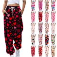 thumbnail image 1 of QATAINLAV Womens Valentine's Day Joggers Pants Fashion 3D Graphic Printed Sweatpants Casual Drawstring High Waisted Elastic Bottom Trousers Multicolor XXL Birthday Gifts, 1 of 6