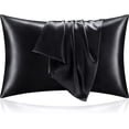 thumbnail image 1 of QCQHDU Silk Pillowcase for Hair and Skin, Mulberry Silk Pillow Cases Standard Size Set of 2 Pack, Super Soft Pillow Case with Envelope Closure Gifts for Women Men (20'' x26'', Black), 1 of 7