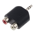 thumbnail image 1 of QDJZ 3.5mm Audio Male Jack Out Plug to 2 RCA Female Splitter Adapter Connector, 1 of 6