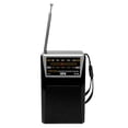 thumbnail image 1 of QFX Battery Portable AM/FM Radios, 1 of 7