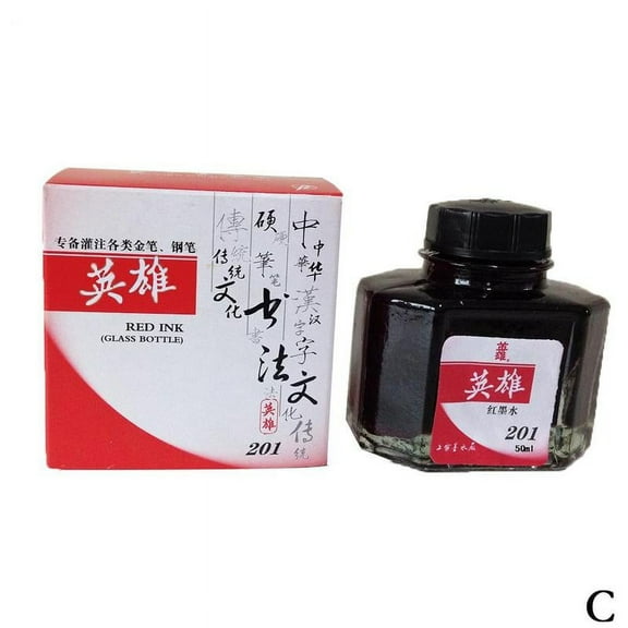 QHUDLV Hero 50ml Fountain Pen Ink,Hexagon Bottle Dip Ink,Smooth Writing Calligraphy Supply
