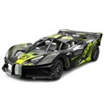thumbnail image 1 of QHUDLV Remote Control Drift Car – High Speed Racing Toy – Cool Appearance Gift, 1 of 9