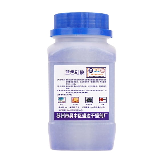 QHUDLV Silica Gel Desiccant,Moisture Proof Hearing Aid Dehumidifier,Anti‑Humidity Agent