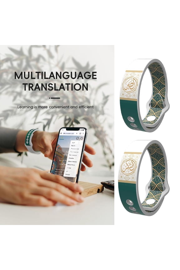 for Quran NFC Bracelet Lot P3