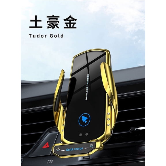 15W Qi Magnetic Fast Wireless Car Mount Charger