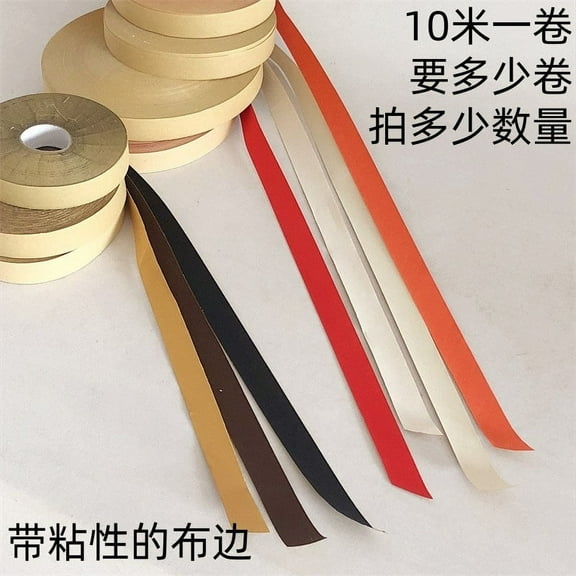 QIDITONG 1 Roll Lampshade Edging Self Adhesive Cloth Strips Cloth Lamp Shades Banding Taps Lamp Shade Light Cover Edging Strip for Light Shade Edging Accessories (6 Meters /Roll)