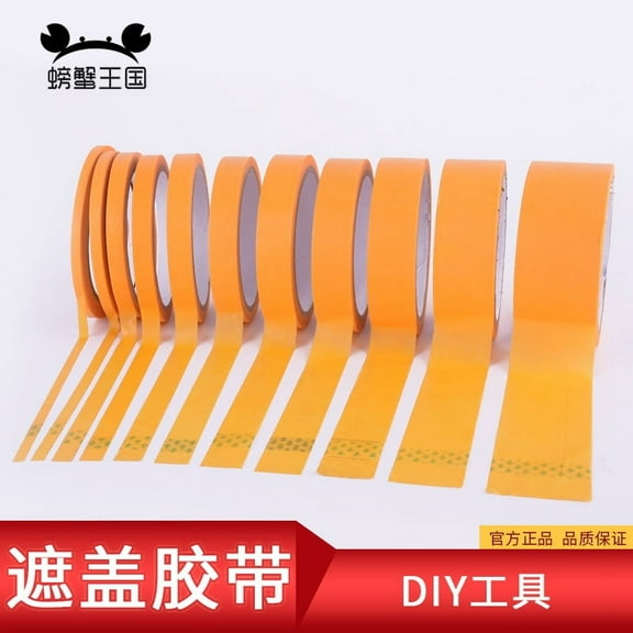 QIDITONG 1 Roll Masking Tape Painters Tape Artist Painter Painting Paper Tape for Wall Paint DIY Crafts Scrapbooking Decoration Labeling Edge Finishing