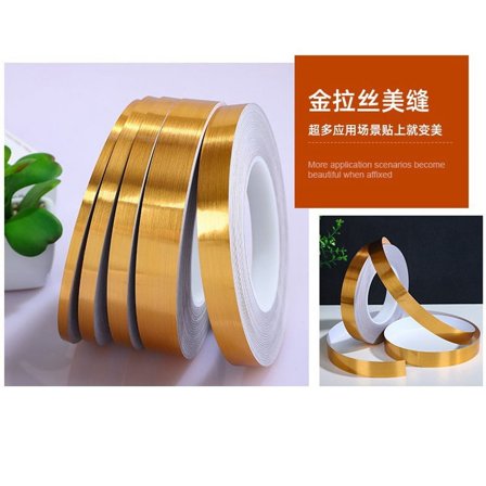 QIDITONG 2 Pcs Self Adhesive Gold Strips For Wall Decor For Tiles And Floors Easy Peel And Stick Epoxy Stickers For Home Decoration Border Sticker
