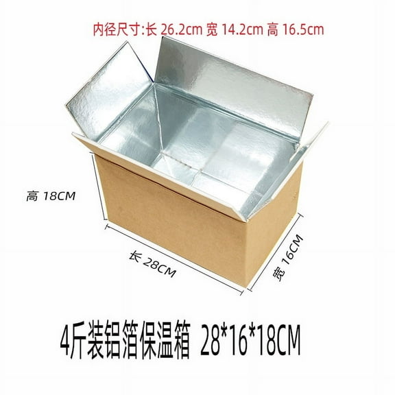 QIDITONG 2pcs Insulated Shipping Boxes With Aluminum Foil Liner Thermal Insulation Cold Pack Shipping Boxes Portable Cooler Packaging Box