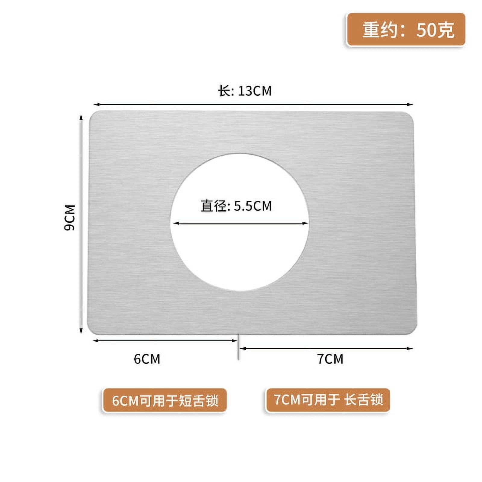 QIDITONG 2pcs Stainless Steel Door Lock Repair Plate Lock Reinforcement ...