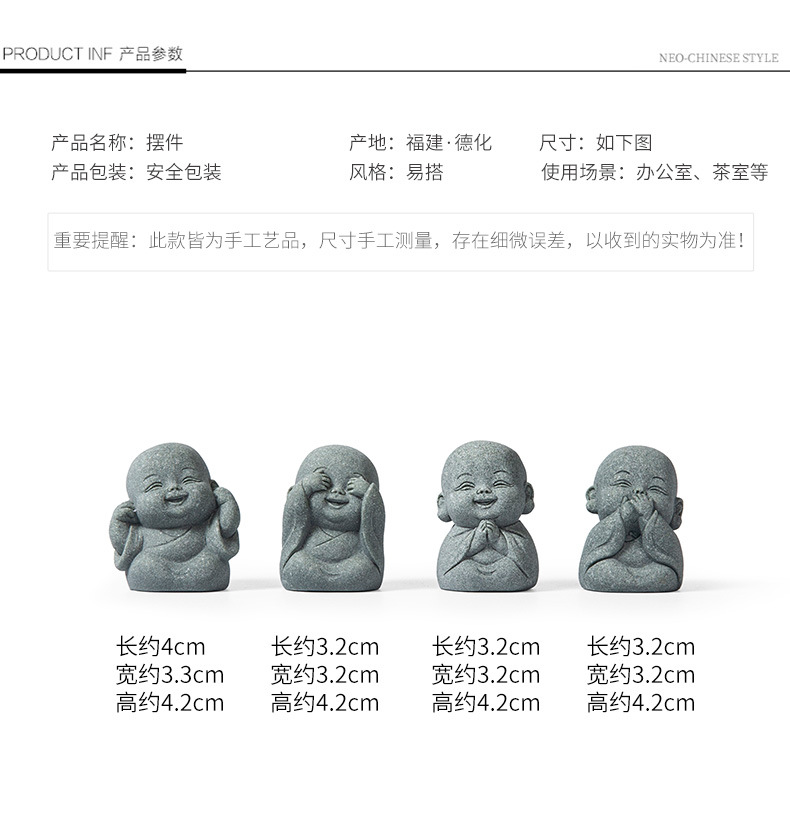 Mini Statues QIDITONG 4pcs Creative Mini Statues for Home Decor Tabletop Craft ...