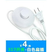 QIDITONG Foot Pedal Push Switch Inline Lamp Led Light On-Off Push Step-On-Button Control Floor Foot switch For Christmas Tree Holiday Decorations Home Lighting