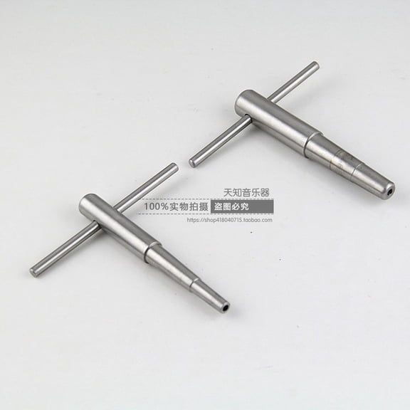 QIDITONG Metal Brass Instrument Fixing Tool Trumpet Mouthpiece Tool Metal Trumpet Repairer Euphonium Repair Trumpet Dent Removal Tool