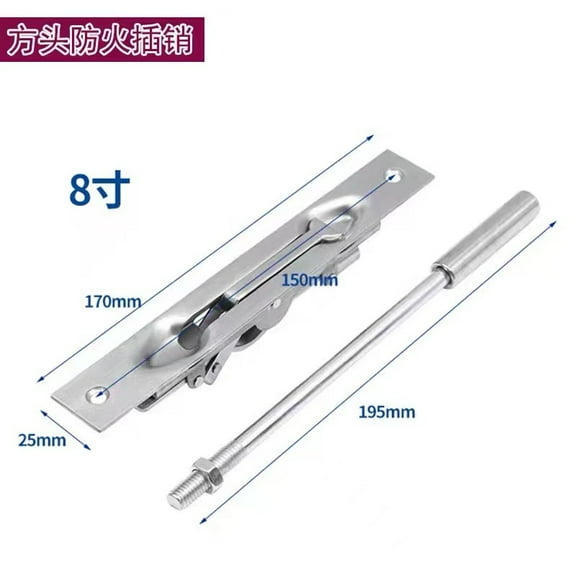 QIDITONG Stainless Steel Anti-Theft Door Bolt Latch Hidden Flush Bolt Lock for Fireproof Doors and Gates Ideal for Home and Commercial Use