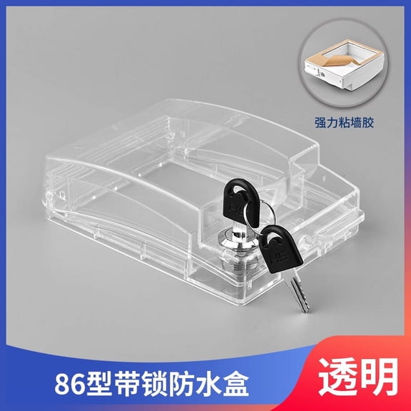 QIDITONG Waterproof Bathroom Socket Cover for Wall Mounted Electrical Outlets Transparent Protective Box for Bathroom Use Splash-Proof and Durable