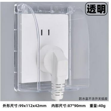 QIDITONG Weatherproof Outlet Cover Outdoor Electrical Boxes Outdoor Receptacle Cover Weatherproof Outdoor Electrical Outlet Covers