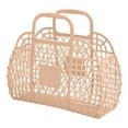 thumbnail image 1 of QIIBURR Plastic Storage Basket Small Plastic Basket Bathroom Hollowed Out Wash Storage Basket Bath Basket Plastic Bath Basket Foldable Mesh Hand Basket Bath Basket (24x21x9.5cm), 1 of 3