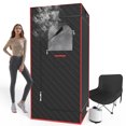 thumbnail image 1 of QIOMALA Portable Sauna Box, Steam Sauna Tent for Home, Four-Sided Full-Size Steam Sauna with 3 L Steamer, Chair, Remote Control, 2.6 X 2.6 X 5.9 Ft Large Space Sauna Room for Wellness & Relaxation, 1 of 5