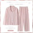 thumbnail image 1 of QIUTIAN New 100% Cotton Couple Pajamas Set Women Men Plaid Loungewear Spring Simple Comfortable Home Clothing Long Sleeves Pants Sleep, 1 of 5