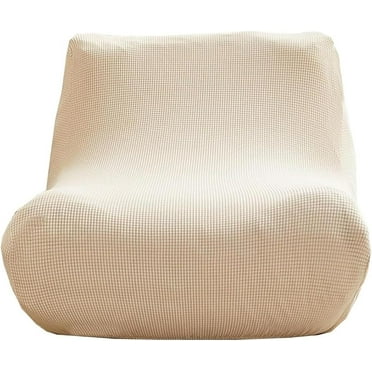 QIUYI 1 Piece Jacquard Chair Slipcovers for Living Room, Stretch Armless Chair Covers Anti Slip Pets Friendly Couch Sofa Lounger Cover Furniture Protector,Green2