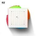 thumbnail image 1 of QIYI 8X8 Speed Magic Cube QY Stickerless Puzzls Cube Professional kid's Toys, 1 of 6