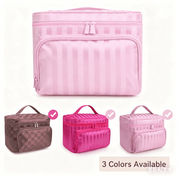 QKURT Makeup Bag Travel Cases Cosmetic Bag with Handle for Women Girls Men Travel Organizers, Enough space Organizers, Coffee