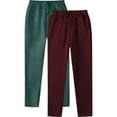 thumbnail image 1 of QLEICOM Mens Sweatpants,Pants for Men,Men's 2-Piece Solid Color Sport Pants Set with Elastic Waistband Matching Casual Gym Trousers for Versatile Outfits, 1 of 6