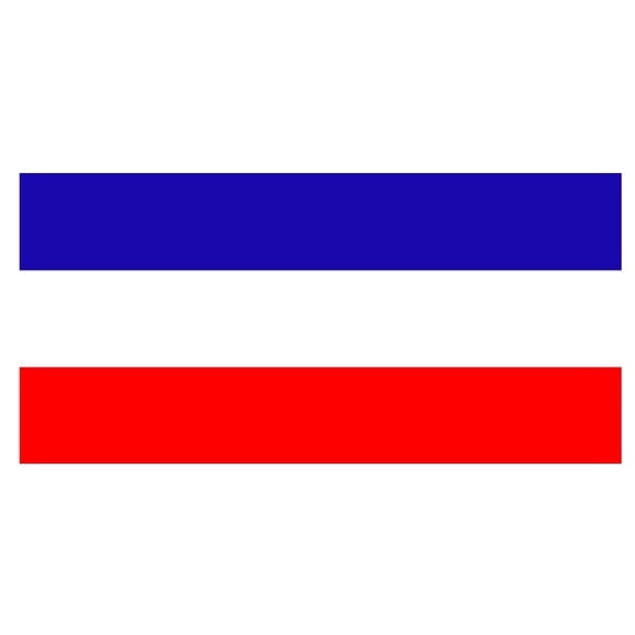 QLUEWX 2026 Soccer Cup Netherlands National Flag Yoga Headband, Soccer Fan Cheering Sports Headband, Elastic Non-Slip Sweatband for Men Women Match Yoga Running