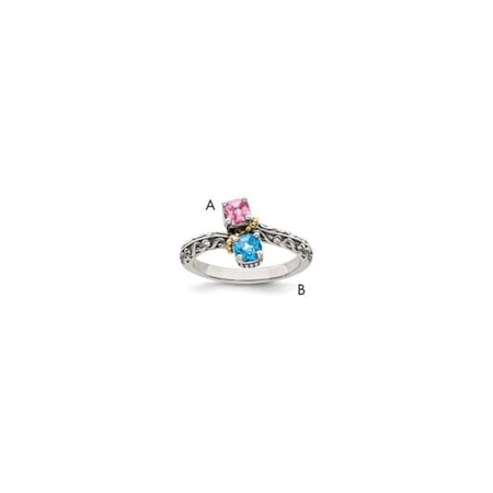 QMR10-2-8 Sterling Silver & 14K Two-stone Mothers Mounting Ring, Size 8