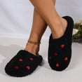 thumbnail image 1 of QNANSPI House Slippers,Slippers for Women,Women's Fashion Casual Home Indoor and Outdoor Solid Color Heart-Shaped Slippers Plus Velvet Warm One-Foot Slippers, 1 of 4