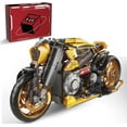 thumbnail image 1 of Leimao 1:5 Future Motorcycle Building Set, Christmas Birthday Gift for Teen Boys (1981 Pcs), 1 of 12