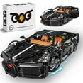 thumbnail image 1 of QOQ Super Car Building Toys 1:8 Model Car Building Blocks, Toy Car Gifts for Boys Teens Age 8+ Adults and Vehicle Enthusiasts, 1 of 8