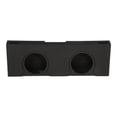 thumbnail image 1 of Q Power QBGMC07212 Dual 12" Under Seat Armor Coated Enclosure for Select 2007-2013 GMC Crew Cab Vehicles, 1 of 7