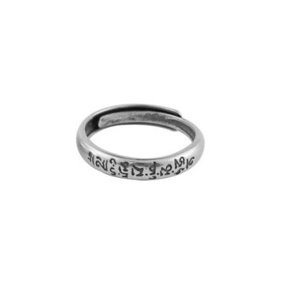 QQTDFG 925 Sterling Silver Om Mani Padme Hum Adjustable Thin Band Ring A3549-9-Thick