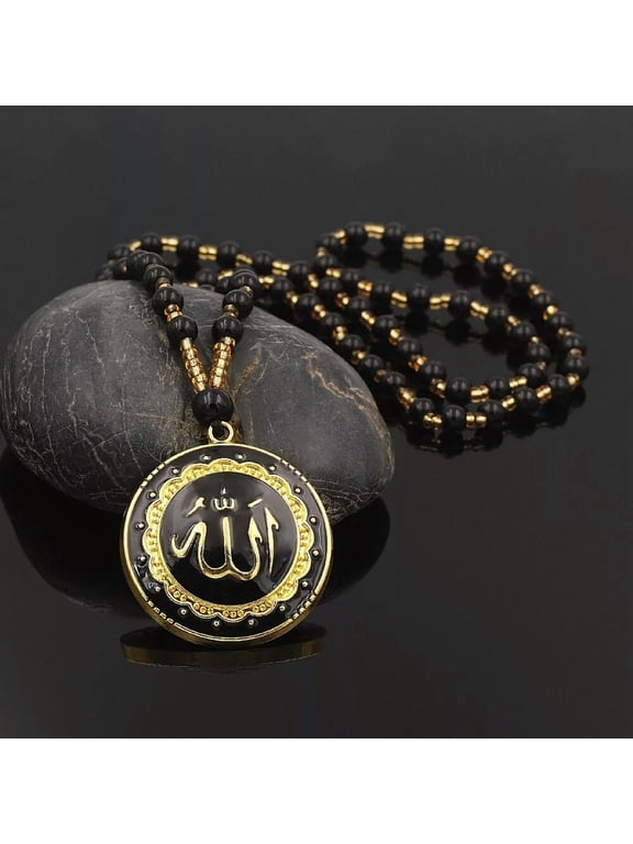 Arab Men's Jewelry Allah Disc Pendant Black & Gold Glass Beaded Muslim Necklace-default