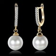 thumbnail image 1 of QQTDFG Fashion Peal Ear Clip 18K GOLD Filled Earrings for Women Nickel-free Studs A1-Yellow Gold, 1 of 6