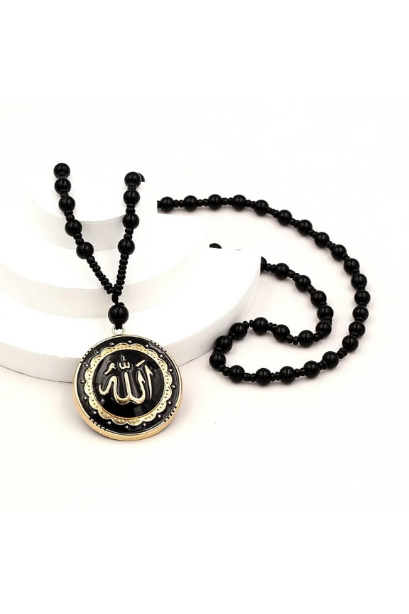 Muslim Islamic Allah Pendant Necklace Goldtone Rosary Beaded Chain Men Son Gift-default