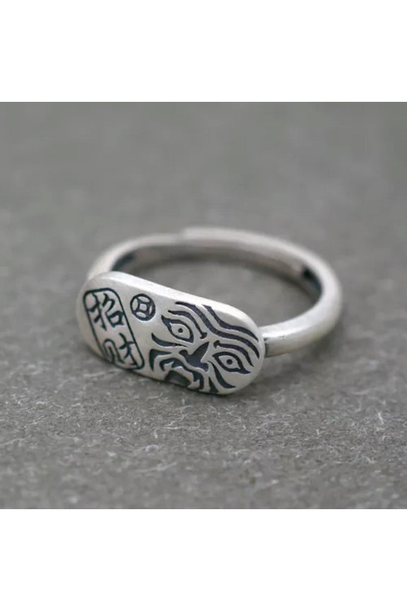 Retro Sterling Silver Luck Fortune Zakiram Adjustable Ring A3047-7