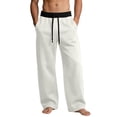 thumbnail image 1 of QQZ Wide Leg Jogger Pants For Men, Contrast Waist Elastic Drawstring Casual Sweatpants For Loungewear Daily Travel, 1 of 7