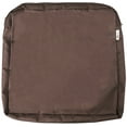 thumbnail image 1 of QQbed 2 Pack Brown 24"x22"x4" Washable Covers for Outdoor Patio Seat Pillow Cushions, 1 of 5