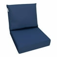 thumbnail image 1 of QQbed 25"x25" Memory Foam Back Pillow and Seat Cushion Set for Outdoor Patio Seats, 1 of 7