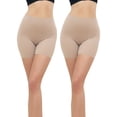 thumbnail image 1 of QRIC 2-Pack Nude Slip Shorts for Women Under Dress Seamless Anti-chafing Slips Safety Pants Belly Smooth Ice Silk Boyshort (S-XL), 1 of 7