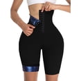 thumbnail image 1 of QRIC Sauna Sweat Shapewear Shorts Pants Thigh Workout Suit Waist Trainer Weight Loss Shaper Sweatsuit Fitness Gym Women, 1 of 6