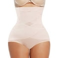 thumbnail image 1 of QRIC Shapewear for Women Waist Trainer Tummy Control Butt Lifter Panties Hi-Waist Short Stomach Body Shaper Cincher Girdle, 1 of 7