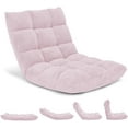 thumbnail image 1 of QRKD Folding Floor Chair w/Back Support, 14-Position Adjustable Lazy Sofa Chair w/Coral Velvet Fabric & Alloy Steel Frame, Portable Meditation Chair for Reading, Gaming,Sleeping (Light Pink), 1 of 8