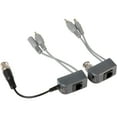 thumbnail image 1 of QSBVAP2 Video Extender, 1 of 4