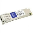 thumbnail image 1 of MSA QSFP+ 150M SR4 MPO XCVR 40-GIG SR4 DOM MMF 850NM MPO, 1 of 2